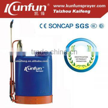 20L Knapsack brass sprayer