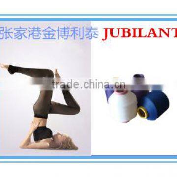 Quality Spandex Covered Yarn with Nylon for Seamless Underwear Jeans