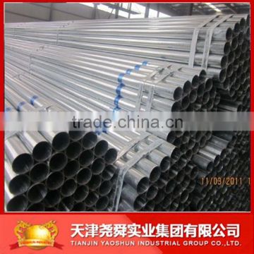 GALVANIZED ROUND STEEL TUBE/ROUND PIPE GALVANIZED