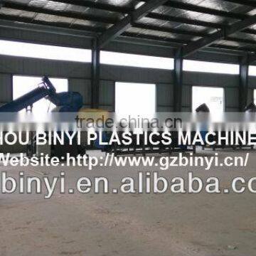 PP/PE Film Recycling Production Line /Waste PP PE Film Recycling Production Line