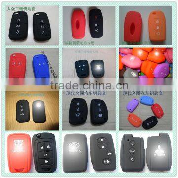 toyota smart car key programming for silicone car keys case