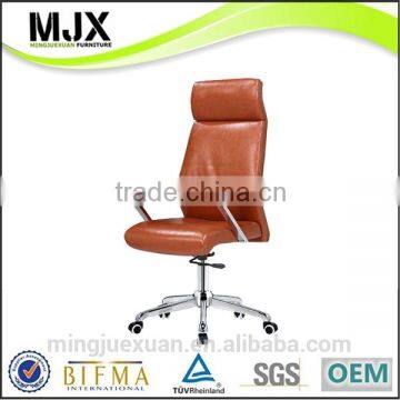 popular high back tilting and rock executive chair