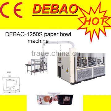 China hot sales DEBAO1250S paper bowl forming machine pries (high speed 65-75 pcs/min)