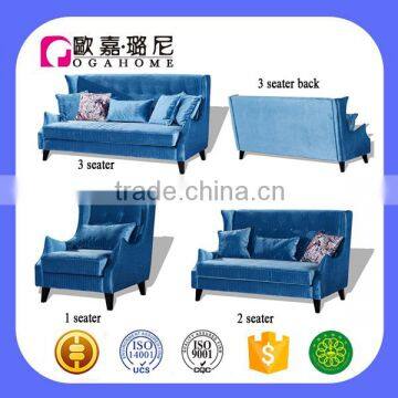 S15907 1+2+3 Sofa Set European Style Living Room Furniture
