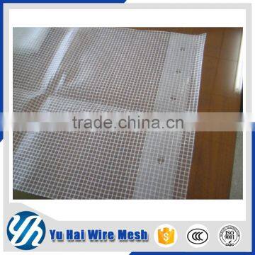 Cheap Fiberglass Mesh Sheet Suppliers