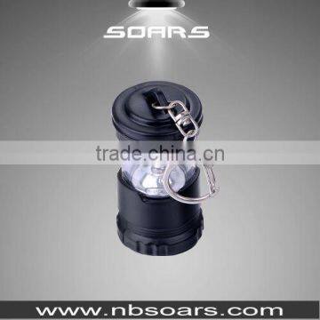 NS716 Keychain Light Keychain Torch