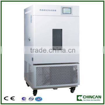 LCD screen ,microprecessor controller, temperature 0-65 degree,250L,Medicine Stability Testing Chamber