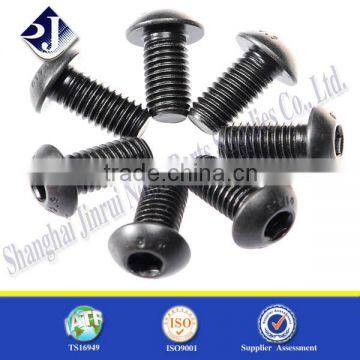 Free Sample ISO 7380 Button Head Screws