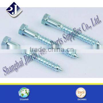 DIN carbon steel lag screw