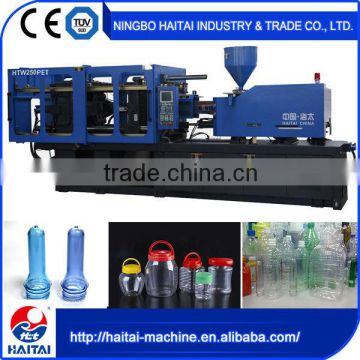 HTW250PET made in china pet bottle preforms making machine