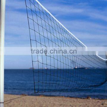 Indoor Portable Volleyball Net China Manufacturer