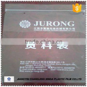 2015 Hot Sell Lovely Bag Cute Zip Bag Zip Lock Bag photo-2