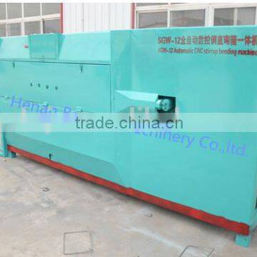 Hydraulic Reinforced Straightening Cutting Bending Hoop Machine
