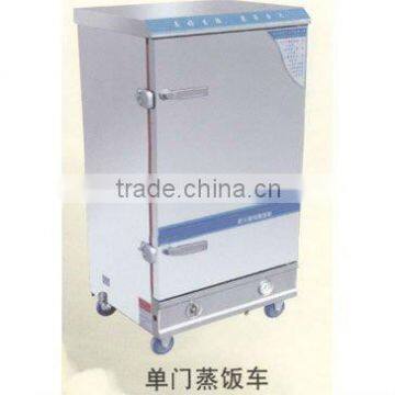 Luxury electric steam rice machine/steaming cars