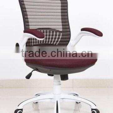 2014 New Design executive mesh chair