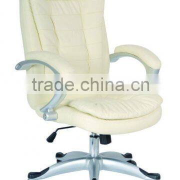 PU leather office chair