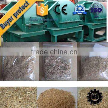 Low Consumption wood branch chipper price