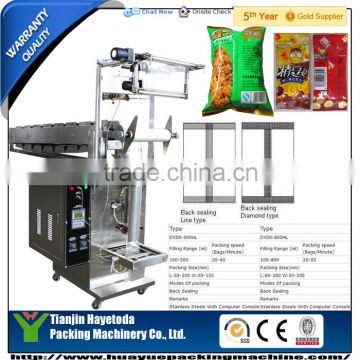 shrimp in sizzling rice crust packing machine DXDK-500HL/800HL