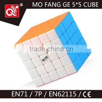 Qiyi Mofangge Magic Cube Puzzle Toys Aoho 5*5 Educational Promotion Gift photo-4