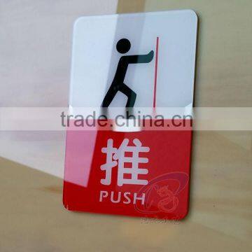acrylice notice sign of door pull with customer design printed
