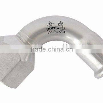 Female threaded elbow 90 degree (parallel screw)
