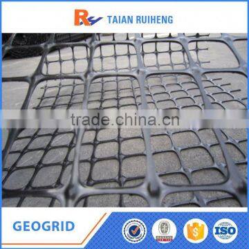 15/15kn Biaxial Geogrid Is Made Of Polypropylene photo-5