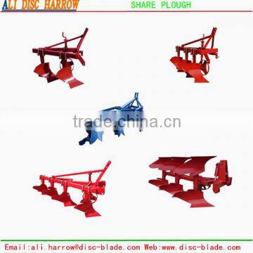 High QUALITY AND CHEAP moldboard plough for sale 2016 HOT SALE