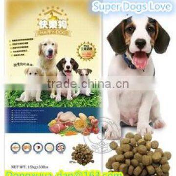 Newest Pet Food Production Line