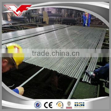 ERW low carbon mild steel pipe/tube