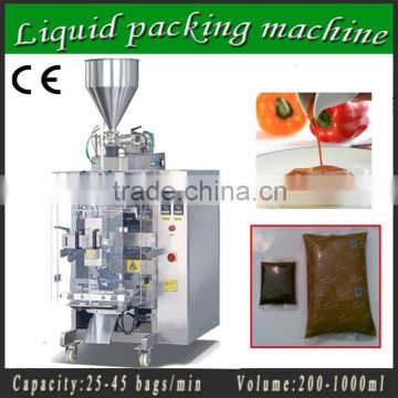 automatic liquid packaging machine