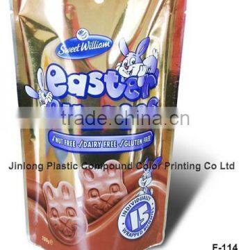 chocolate packaging bag with bottom gusset