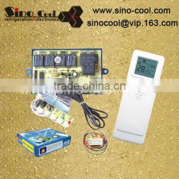 U03A universal a/c control system