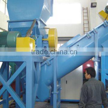 pet flakes friction washing machine for plastic recycling