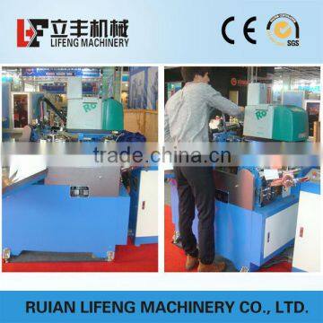 ice cream sleeve making machine(for ice cream)