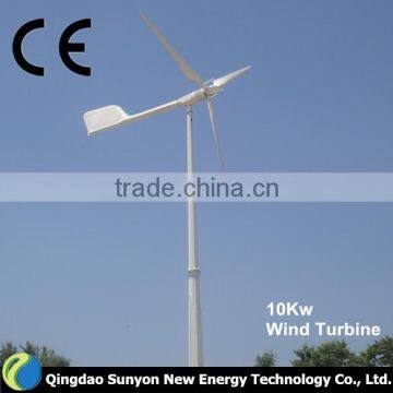 best 10KW wind turbine price wind energy generator manufacturer