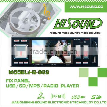 HS-988 1din car mp3/mp5 player