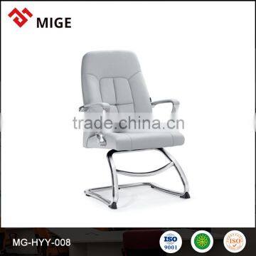 SGS Certificated high tech cheap leather conference chairs