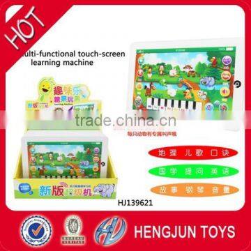 New product children plastic multifunction learning machine China sweet candy toy factory