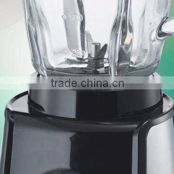 2016 Hot Sale Mixer Blender and High Quality Blender Bottles Joyshaker and Wholesale Joyshaker Blender Bottles Quality Choice photo-4