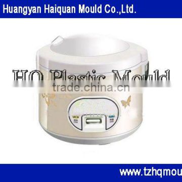 make precise electric cooker plastic mould,kitchen appliance moulds