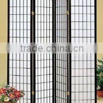 4-panel Black Room Divider / Shoji Screen