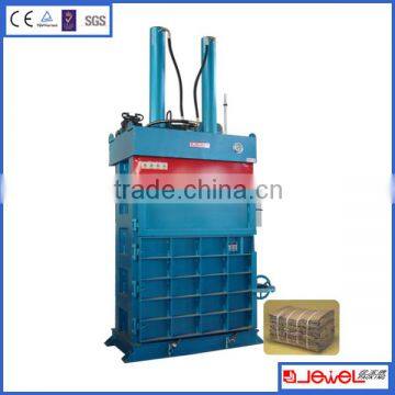 Baler Machine