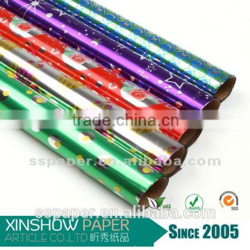 aluminum sheet nail decoration foil paper aluminum price