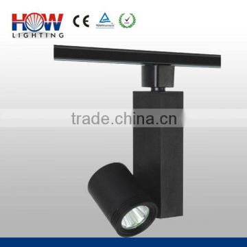 9.5W 700LM Aluminium LED COB track light