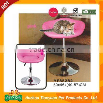 PU Leather Pink Cat Sofa