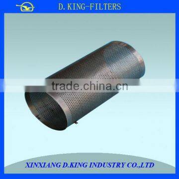 Supply oil water separator filter