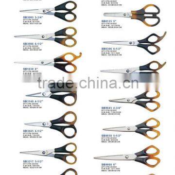 High Quality Amber Scissors