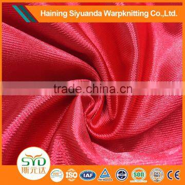 Wholesale lower price plain fabric tricot unbrushed fabric