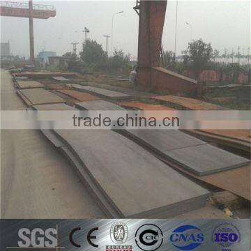 25mm thick mild steel plate