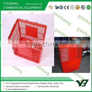 Colorful Plastic Handle Basket For Supermarket